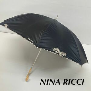 新品52098　NINA RICCI ニナリッチ＊黒ブラック お花刺繍 大判 遮光９９％遮蔽率９９％以上遮熱　晴雨兼用日傘雨傘長傘　オーロラ