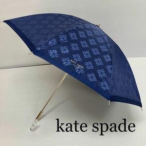 新品52054 ケイトスペードKate spade＊紺ネイビー　ハートクローバープリント 晴雨兼用日傘雨傘 遮光９９％遮蔽率９９％以上遮熱 プチパラ