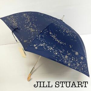 新品52114ジルスチュアートJILLSTUART＊紺ネイビー スターラメグリッタープリント 晴雨兼用日傘雨傘 遮光９９％遮蔽率９９％以上遮熱