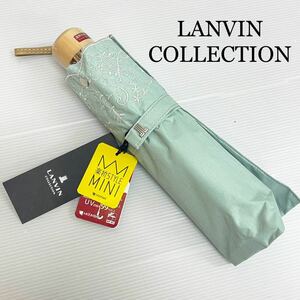  new goods 51991 Lanvin collection LANVIN COLLECTION * light green embroidery comfort .1 class shade . rain combined use folding parasol umbrella .. shade moon bat 