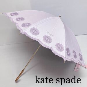  new goods 52053 Kate Spade Kate spade* lavender flower embroidery summer shield 1 class shade . rain combined use parasol umbrella Aurora small pala