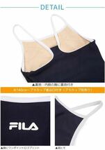 新品60805 FILA フィラ　140cm 紺×紺　ネイビー　スクール水着　ワンピース　学校　女の子 ガールズ ジュニア キッズ 水着スイムウエア_画像4