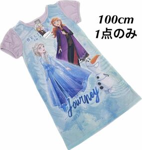 新品60591水色袖ライトパープル100cmアナと雪の女王 半袖ワンピースパジャマ ガールズ　半袖パジャマ