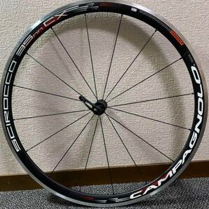 Campagnolo (カンパニョーロ) Scirocco(シロッコ)