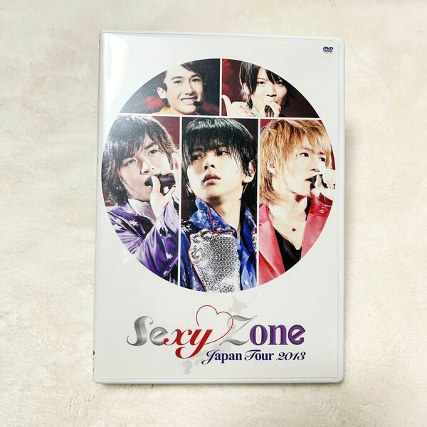 通常盤　DVD SexyZone Japan tour 2013年　横浜アリーナ　セクシーゾーン