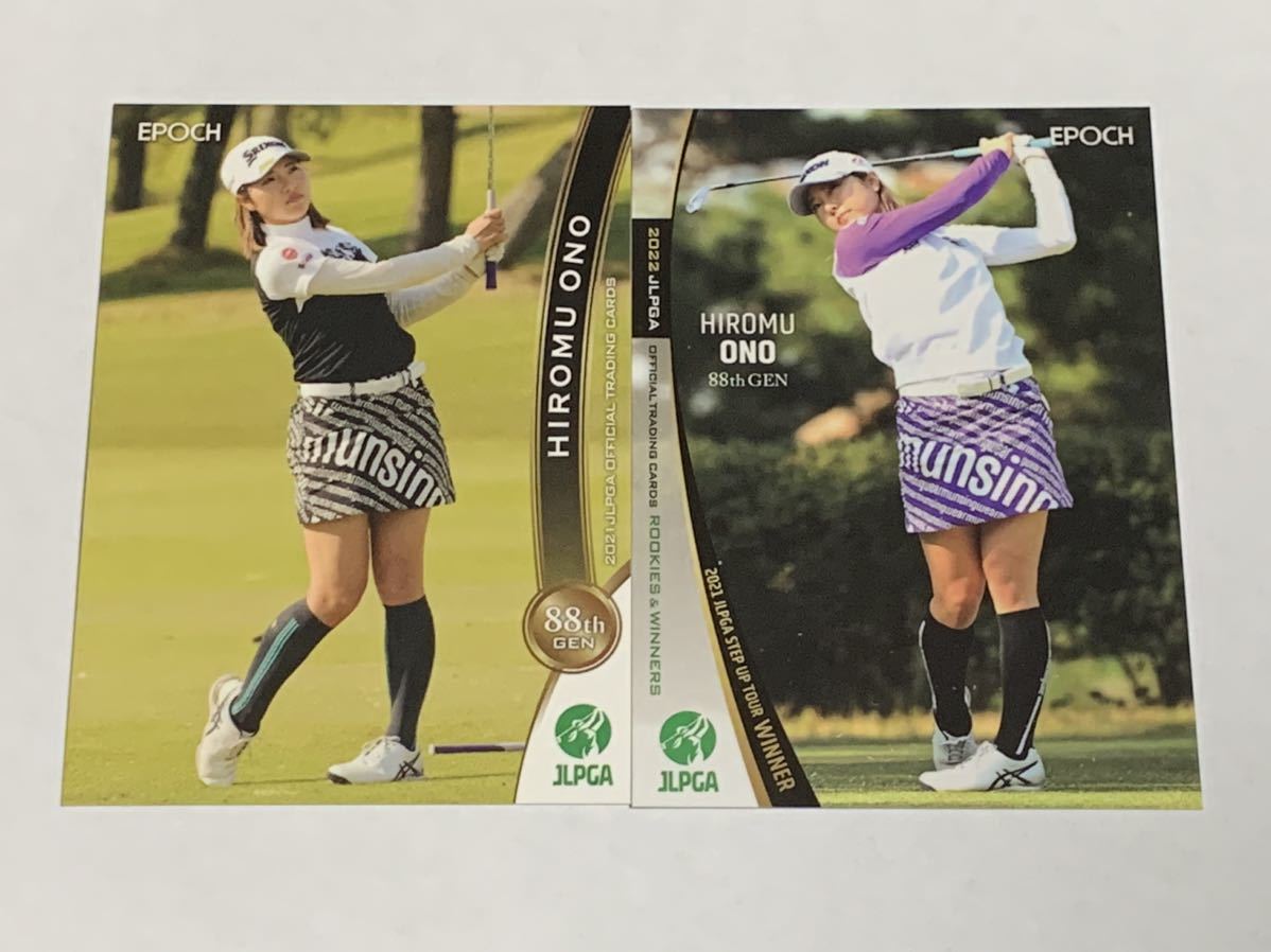 小野祐夢 2022 EPOCH エポック JLPGA 女子ゴルフ TOP PLAYERS ホロ