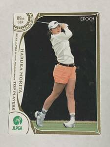 森田遙 2022 EPOCH エポック JLPGA 女子ゴルフ TOP PLAYERS レギュラーカード 即決