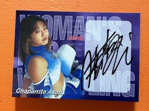 チャパリータ浅井　直筆サインカード　autograph cards 女子プロレス　collecara 