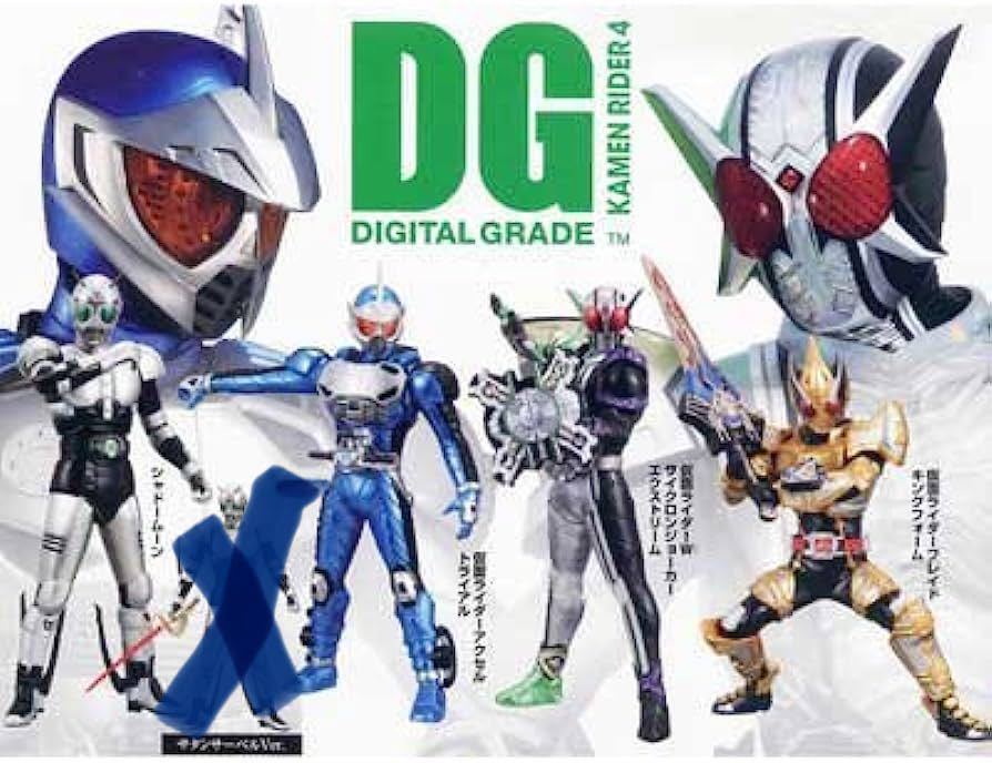 2023年最新】Yahoo!オークション -仮面ライダーブレイドジョーカーの