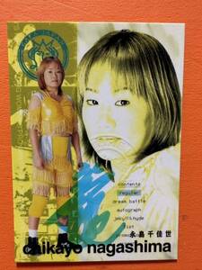 永島千佳世　直筆サインカード　autograph cards 女子プロレス　GAFA JAPAN collecara A