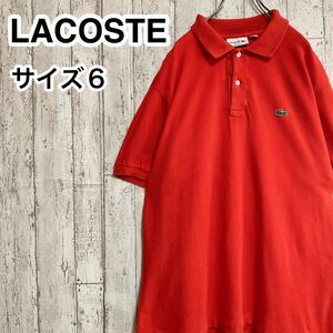 ☆ Бесплатная доставка ☆ Lacoste Lacoste Lacoste с коротким рубашкой поло.