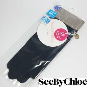 【新品タグ付き】シーバイクロエ UVカット手袋/グローブ/アームカバー 紫外線