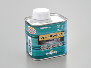 デイトナ 97828 MOTOREX モトレックス ブレーキフルード DOT5.1 250ml