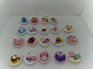 キラキラ　プリキュア　アラモード アニマルスイーツ 19種　現状品