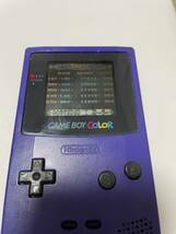 ゲームボーイカラー パープル 箱 説明書　星のカービィ2 ぷよぷよ〜ん　ソフト付　完動品　現状品_画像6