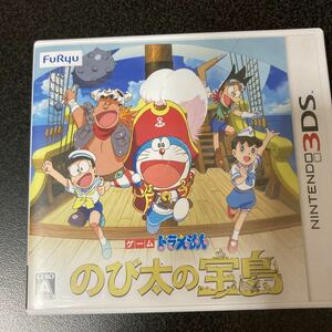 3DS ☆ソフト☆中古☆ドラえもん☆のび太の宝島