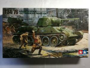 【未使用品】 タミヤ 1/35 ソビエト T3476戦車 1943年型 ”チェリヤビンスク” ミリタリーミニチュアシリーズNo.149 ディスプレイモデル