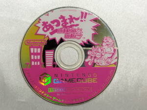 【中古品】 ゲームキューブソフト あつまれ!!メイドインワリオ (箱説なし)