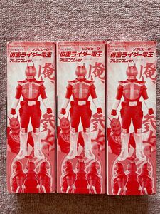 ソフビヒーロー　仮面ライダー電王　アルミver ×3セット