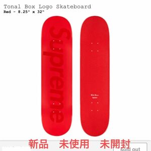 新品　Supreme Tonal Box Logo Skateboard シュプリーム トーナル ボックス ロゴ スケートボード 