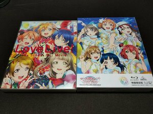 セル版 Blu-ray ラブライブ!The School Idol Movie + ラブライブ!サンシャイン!! Over the Rainbow / 2本セット / ee750