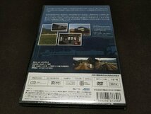 セル版 DVD 未開封 大井川鐵道21000系 元南海電気鉄道使用車両:ズームカー 運転席展望 / 金谷～千頭 / ee292_画像2