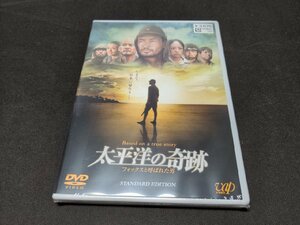 セル版 DVD 未開封 太平洋の奇跡 フォックスと呼ばれた男 / ee378