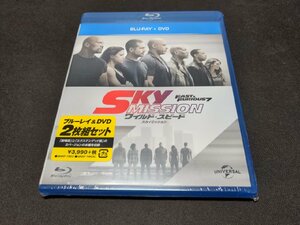 セル版 Blu-ray+DVD 未開封 ワイルド・スピード / SKY MISSION スカイミッション / 2枚組 / ee212