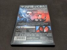 セル版 DVD ターミネーター2 / dj376_画像2