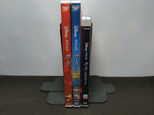 セル版 DVD,Blu-ray カーズ + カーズ2 + カーズ クロスロード / 3本セット / dj707