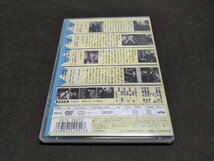 セル版 DVD 新選組血風録 2 / ee458_画像2