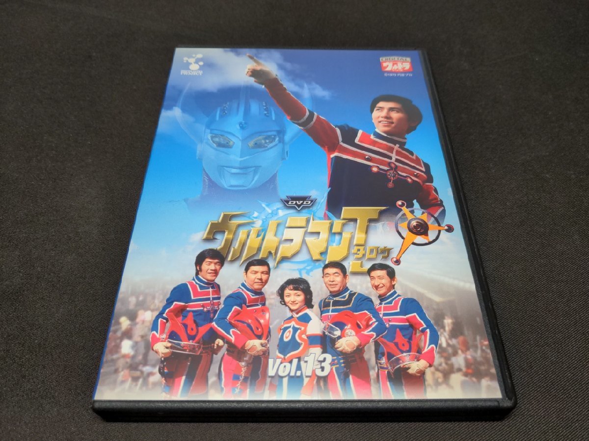 2023年最新】ヤフオク! -ウルトラマンタロウ dvdの中古品・新品・未