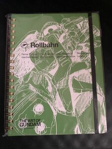 機動戦士ガンダム展公式グッズ ザク ロールバーンノート