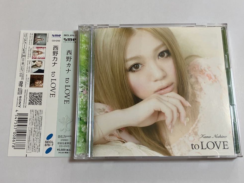 大特価 西野カナ 30枚まとめ売り 新品未開封 レンタル落ち 中古品 邦楽