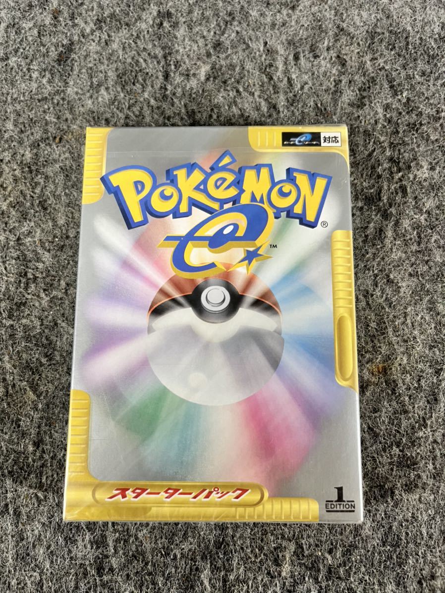 ヤフオク! -「ポケモンカードe スターターパック」の落札相場・落札価格