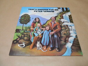 LP　PETER　YARROW　ピーター・ヤーロー／光りある道