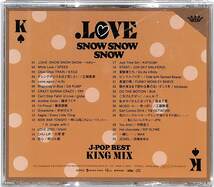 CD■Various Artistsオムニバス■.LOVE SNOW! SNOW! SNOW! J-POP BEST MIX!■ASPQ-0005_画像2