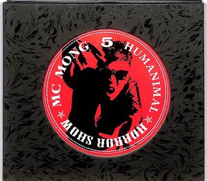 【輸入盤】CD■MC モン MC MONG■5 HUMANIMAL■CMCC-9198