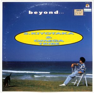 LPレコード■杉山清貴 & オメガトライブ■beyond　販売店オリジナルシール貼付■30188-28