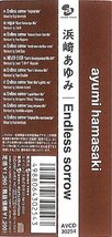 CD■浜崎あゆみ■Endless sorrow■AVCD-30254_画像4