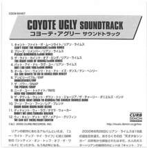CD■オリジナル・サウンドトラック■「コヨーテ・アグリー」■COCB-50457_画像4