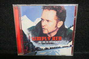 【中古CD】SIMPLY RED / シンプリー・レッド / LOVE & THE RUSSIAN WINTER 