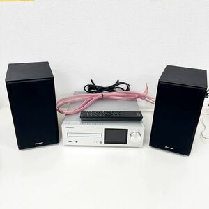 0Pioneer Pioneer XC-HM76 Bluetooth function equipment network CD receiver system silver CD component stereo sound equipment 