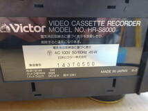中古品！！リモコン欠品 Victor HiFi SVHS レコーダー HR-S8000 実働品！！_画像8