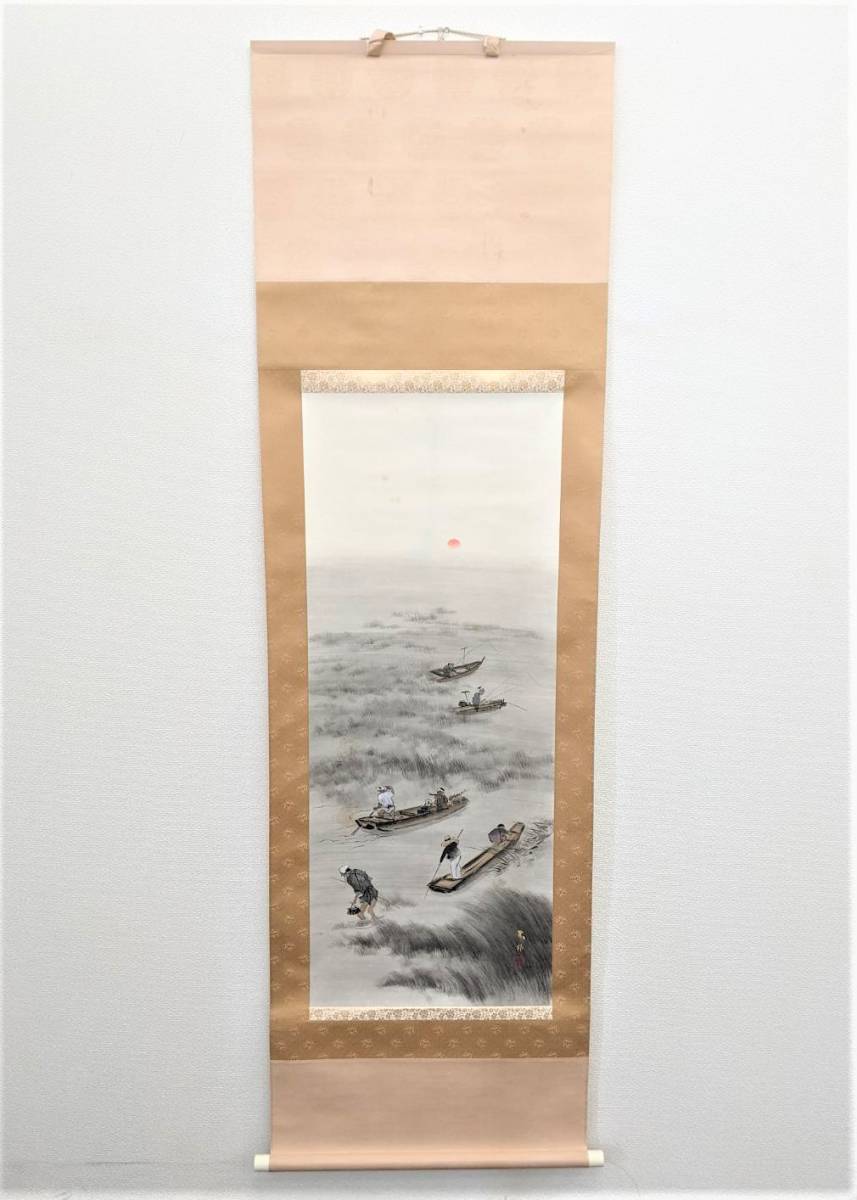ヤフオク! -「石根」(日本画) (絵画)の落札相場・落札価格