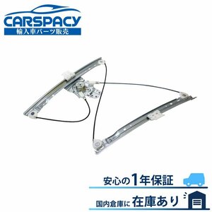 新品即納 9675898980 シトロエン C5 RD 5FV XFV RFJ パワーウインドウ レギュレーター フロント右側 セダン 9222EP 9222FX 1年保証