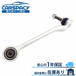 新品即納 31126852991 BMW F30 F31 320i 320d 328i 335i フロント左 ロアアーム コントロールアーム 1年保証