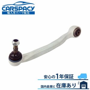 新品即納 BMW E60 E61 525i 530i 540i フロント ロアアーム 左側 コントロールアーム 31126760181 1年保証