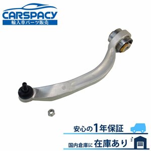 新品即納 VW フォルクスワーゲン パサート 3B ロアアーム コントロールアーム フロント右 1年保証 BFB BDV ASN 4D0407694K 8E0407694E