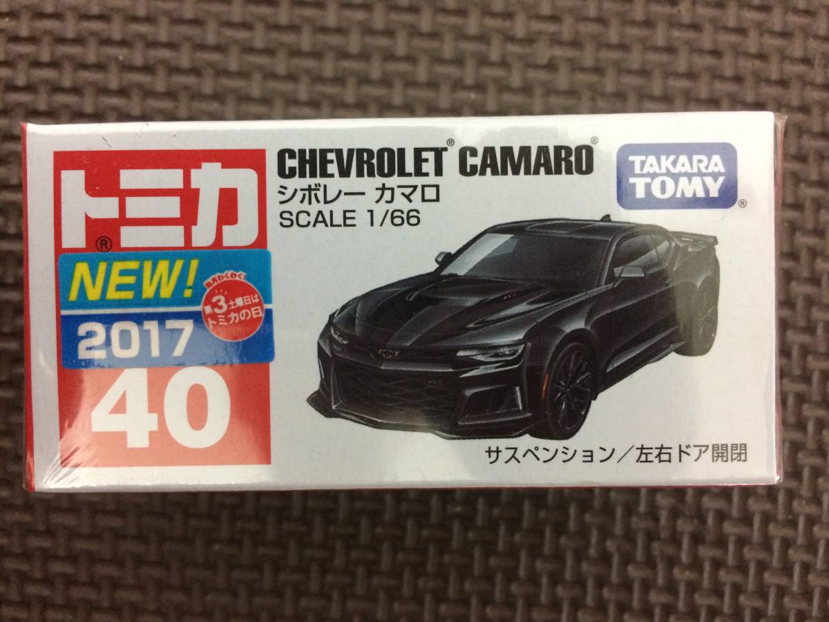 トミカ 40 シボレー カマロ CHEVROLET CAMARO タカラトミー - JChere